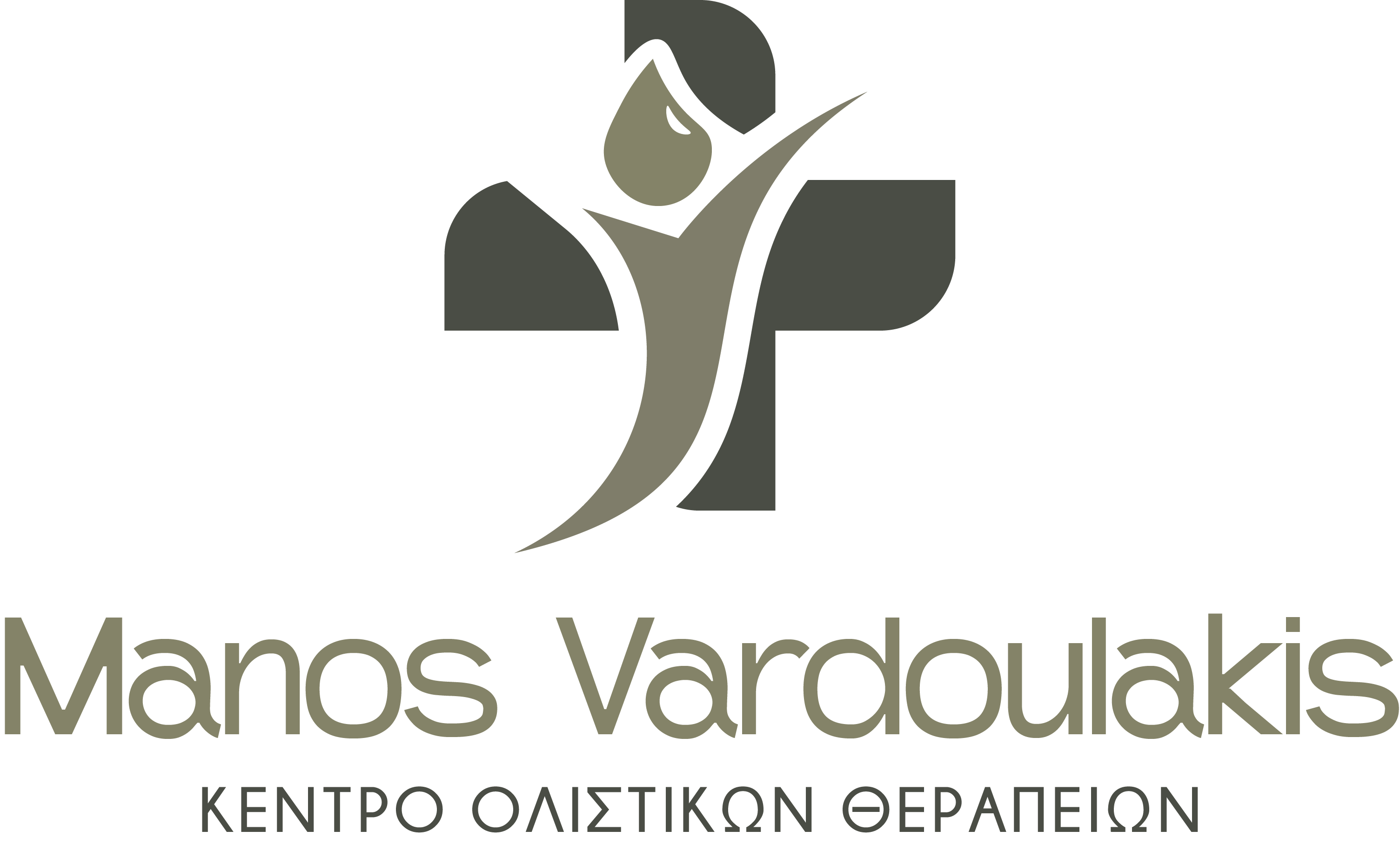 Manos Vardoulakis velonismos Chania βεντουζες χανια